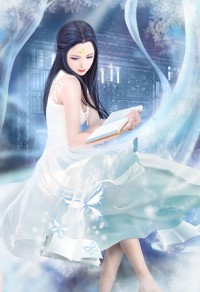 腹黑伴侣和我先婚后爱了