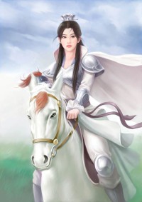 超神級進化系統