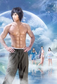 十方帝尊