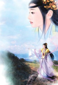 異界之悟空傳